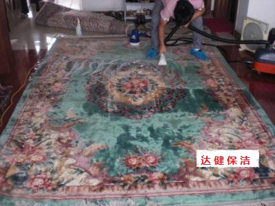 上海真丝地毯清洗